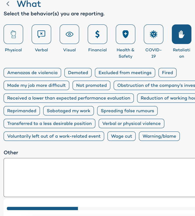 WebApp - What Screen